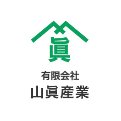 有限会社山眞産業